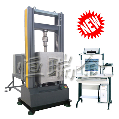 濟南恒瑞金試驗機有限公司