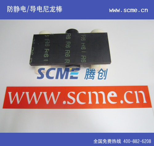 專業代理銷售進口防靜電尼龍板