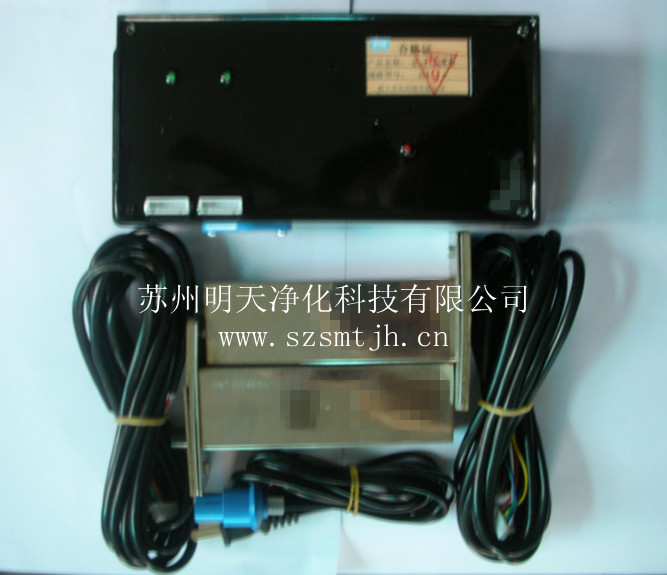 電子聯(lián)鎖，電子互鎖，電控鎖