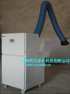 煙塵凈化器，焊煙除塵器