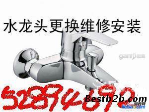 常熟水龍頭維修 管道疏通服務公司