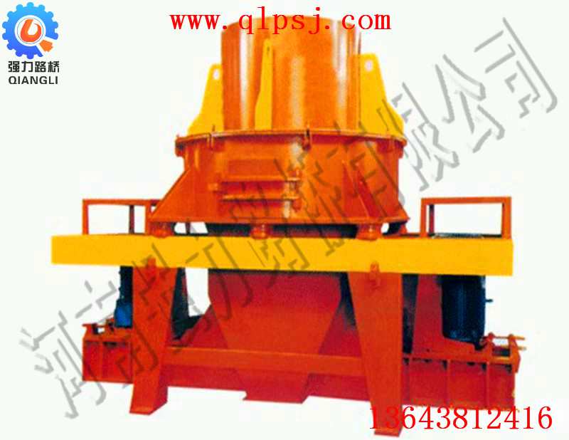 公路工程對砂石生產(chǎn)線成套設(shè)備的要求