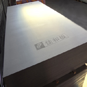 12mm外墻纖維水泥板供應，佳和藝發品牌