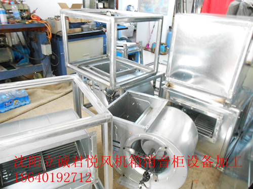 遼寧吉林消防噴淋排煙控制風管加工設計安裝