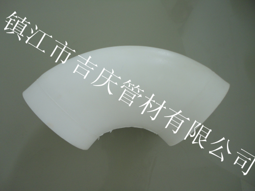 pp彎頭，pp彎頭規格