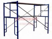 供應移動腳手架