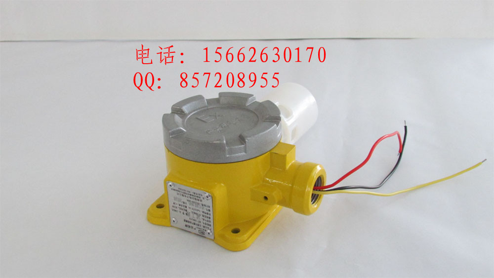 河源氨氣報(bào)警儀|氨氣濃度檢測儀價(jià)格