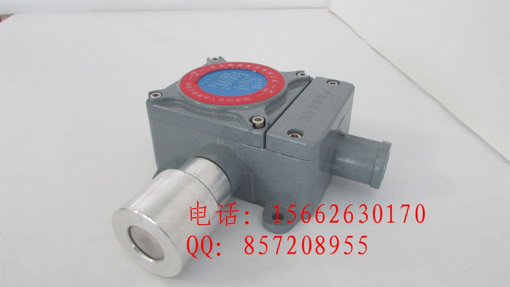 氨氣泄漏檢測儀|氨氣泄漏報警器供應廠商