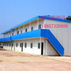 海鹽活動房，海鹽彩鋼房，防火活動房