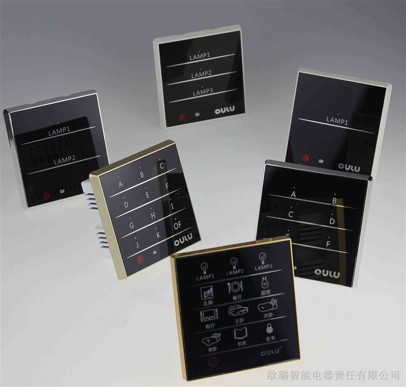 歐璐智能開關(guān)電容式感應(yīng)開關(guān)感應(yīng)開關(guān)報價