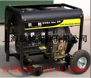 省油250A柴油發電電焊機