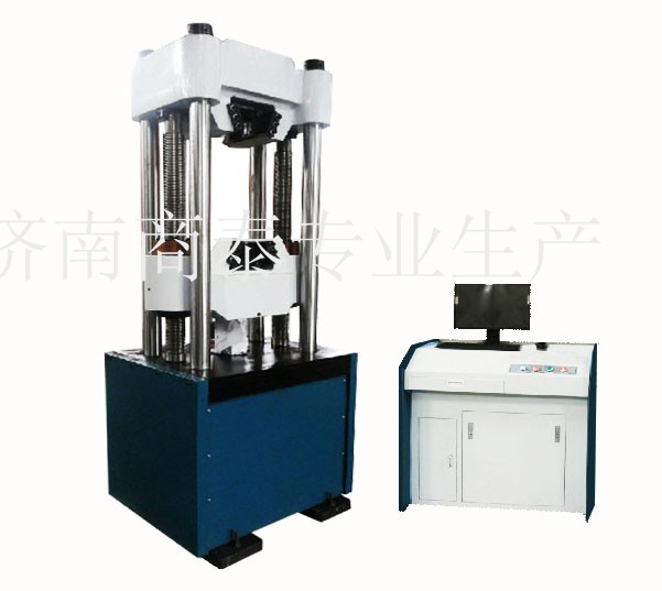 WAW-G系列電液伺服萬能試驗機