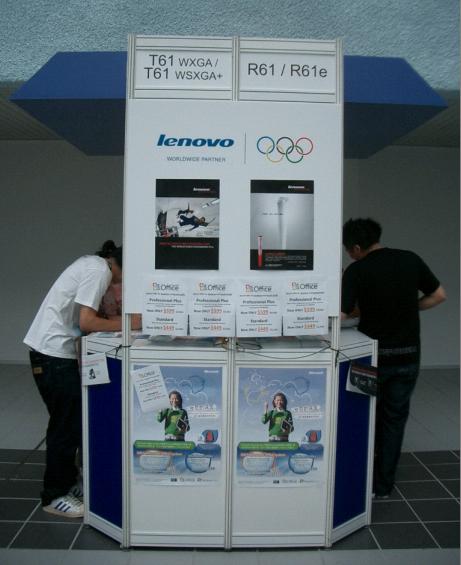 八棱柱鋁合金展示架 標攤展示背板