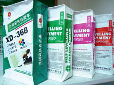 大連XD-2170超強工業自流平水泥