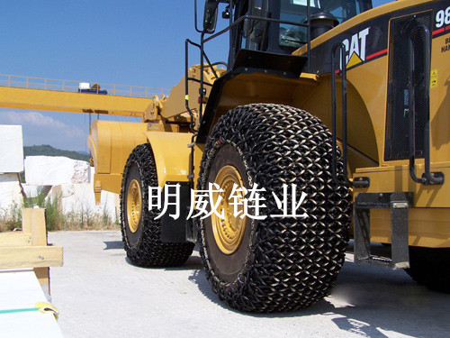 裝載機輪胎保護鏈|輪胎保護鏈價格|天津明威保護鏈廠