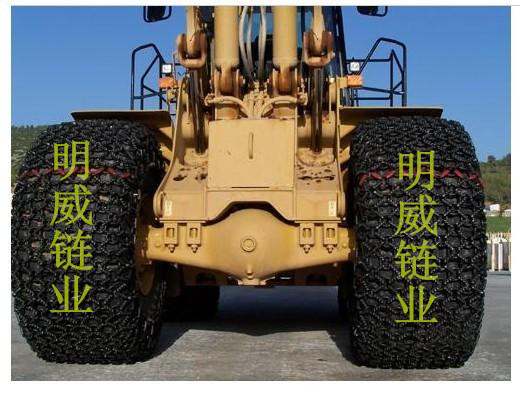 供應ZL50加強型輪胎保護鏈及保護鏈配件天津明威鏈