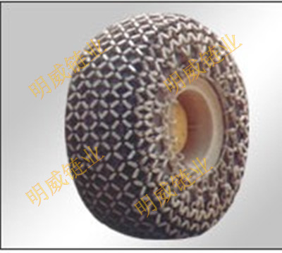 焦作地區(qū)供應(yīng)柳工裝載機保護鏈|輪胎防滑鏈