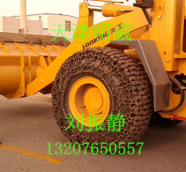 廣西地區供應明威柳工ZL50裝載機保護鏈