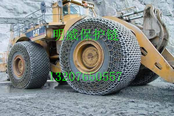 供應(yīng)進口CAT輪式裝載機保護鏈|鏟車防滑鏈