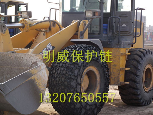 使用明威輪胎保護鏈|鏟車保護鏈|裝載機保護鏈省時省