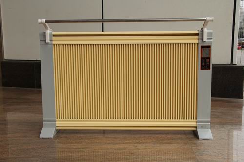 濟(jì)南艾尚樂電器有限公司