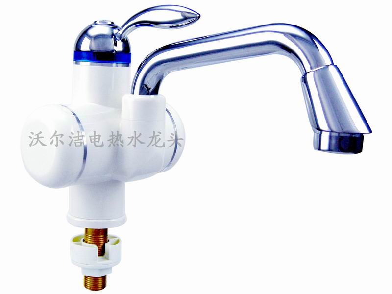 電熱水龍頭即熱式【杭州沃爾潔電熱水龍頭廠家】