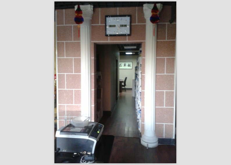 內外墻裝飾裝飾