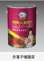 ICI精裝5合1家裝名牌涂料廣東威象廠家生產