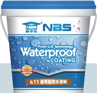 廣州耐博仕廠家供應環保K11通用型防水涂料