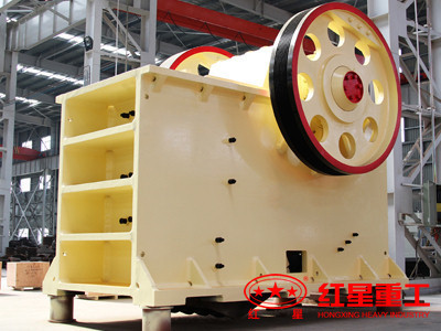 顎式破碎機的軸承如何安裝