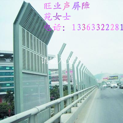 旺業聲屏障隔音墻的萬眾噪音治理