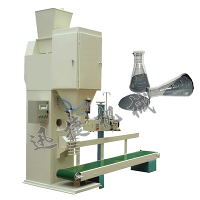 鐵粉包裝機(jī)-銅粉自動包裝機(jī)-鋁粉定量包裝機(jī)