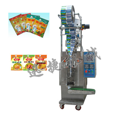 雞汁粉包裝機-調味料粉劑包裝機