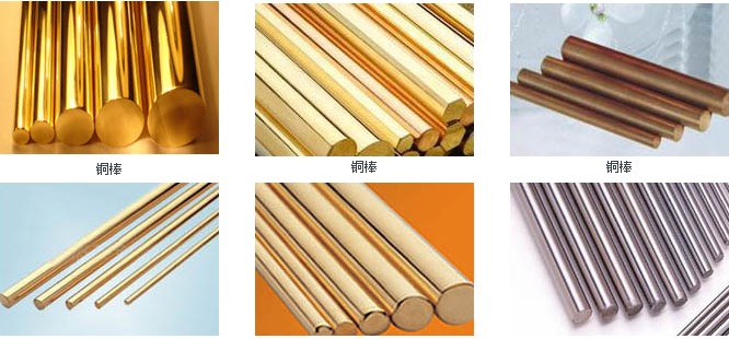供應H62拉花黃銅棒,H65空心網紋銅棒