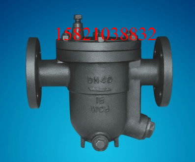 供應CS41H-25C自由浮球式疏水閥