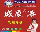 供應海硅藻泥涂料|威象“全能封閉底漆”