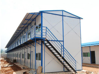 鹽城大豐活動房彩鋼房