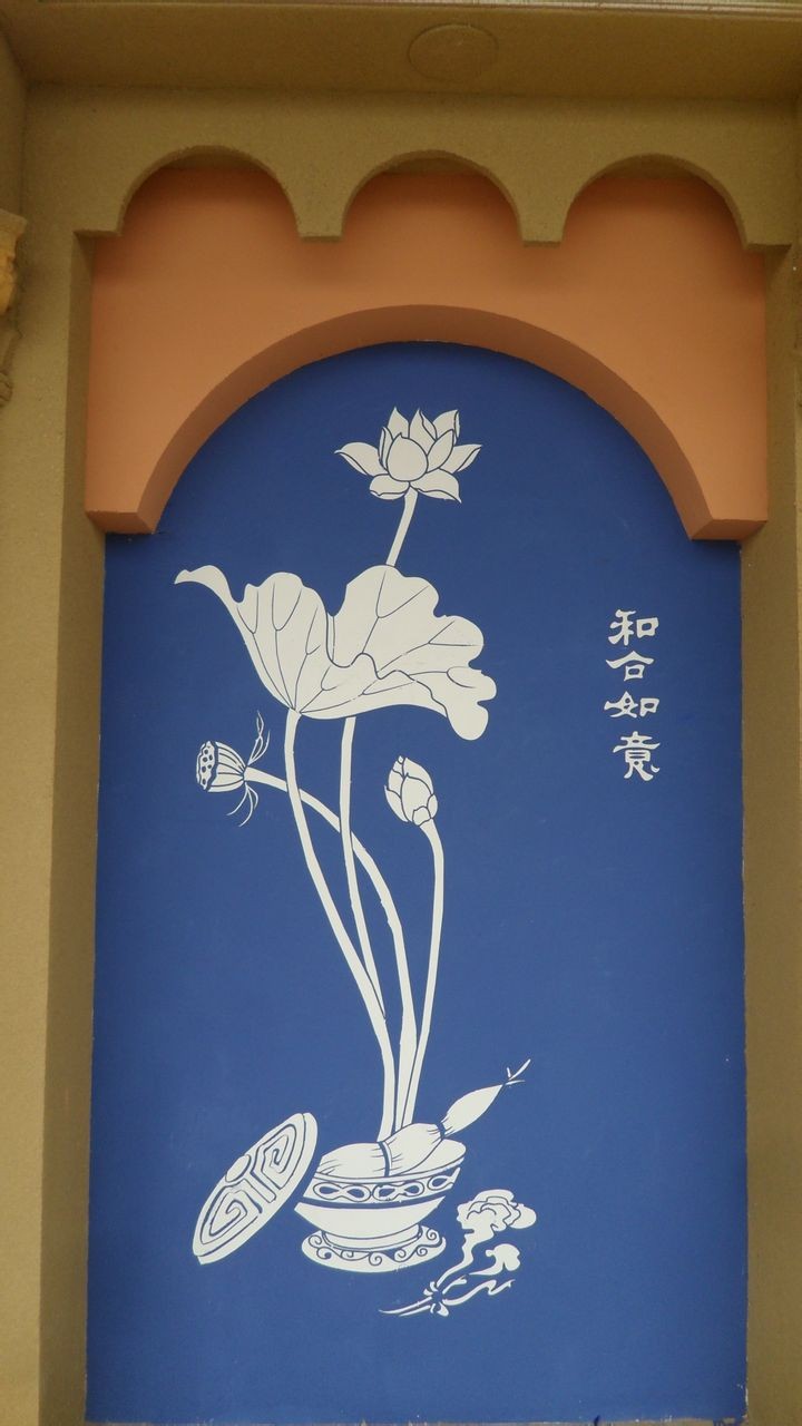 優特美筑硅藻泥---真正的好泥