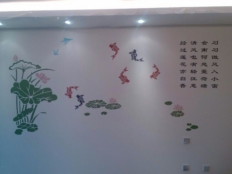 沈陽優特美筑硅藻泥-受到金地名京業主一致好評