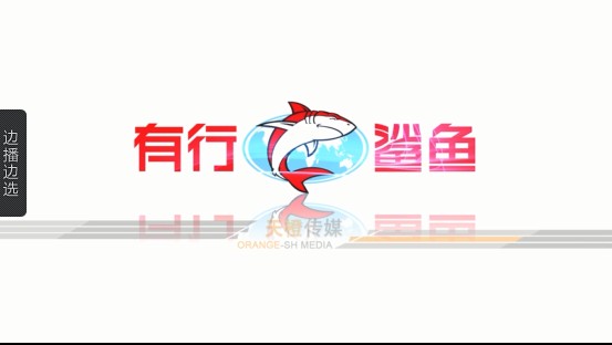 【經銷巨匠型真空吸塑膠】經銷音箱吸塑膠掙大錢, 經