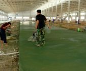 耐磨地坪每平方造價(jià)多少錢？