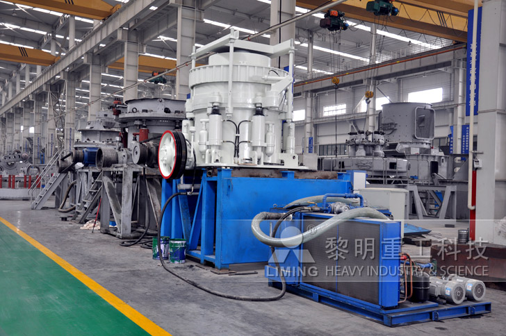 hpc多缸液壓圓錐破碎機