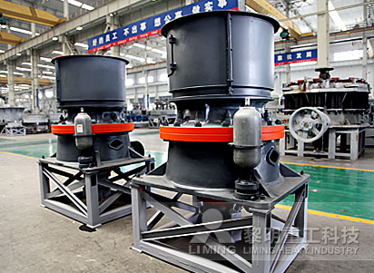 hst單缸液壓圓錐破碎機