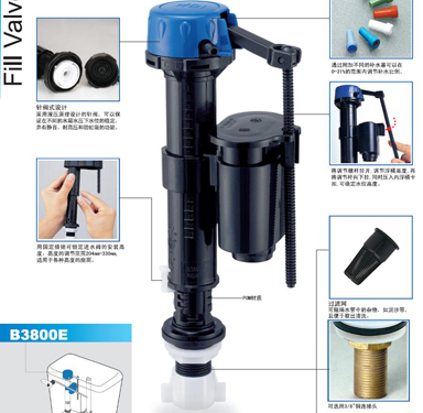 奉賢區肖唐鎮專業馬桶維修57480516