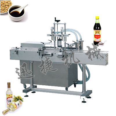 米醋灌裝機(jī)+白醋灌裝機(jī)+香醋灌裝機(jī)