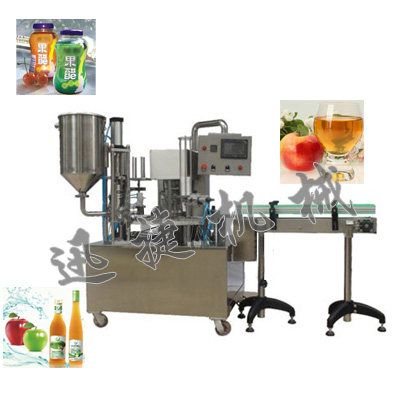 玻璃水灌裝機(jī)+雨刷精灌裝機(jī)+玻璃水灌裝機(jī)視頻