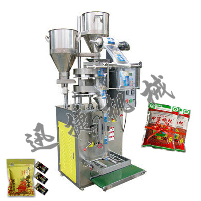 枸杞包裝機(jī)_枸杞子包裝機(jī)_全自動枸杞包裝機(jī)