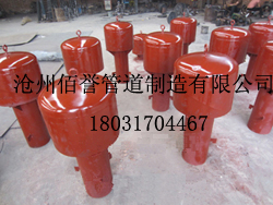 襄樊水流指示器批發|水流視鏡現貨|罩型通氣管價格