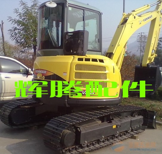 洋馬挖掘機駕駛室