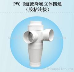 大連PVC-U特殊單立管，遼寧沈陽pvc-u漩流降噪單立管